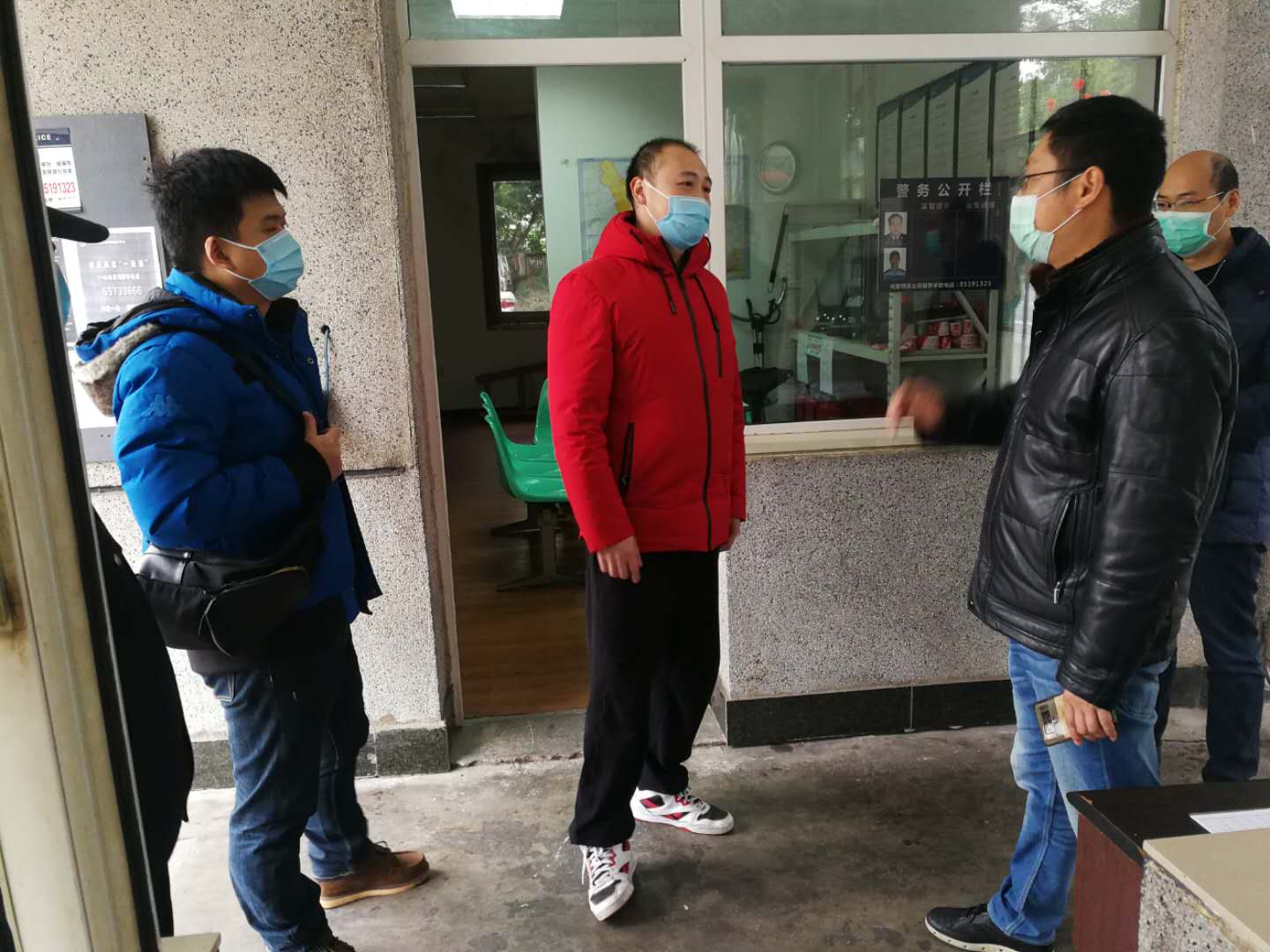 微信圖片_20200225174935.jpg